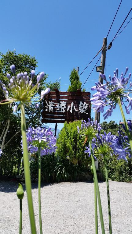 Apartmán Qingjing Xiaozhu Renai Exteriér fotografie